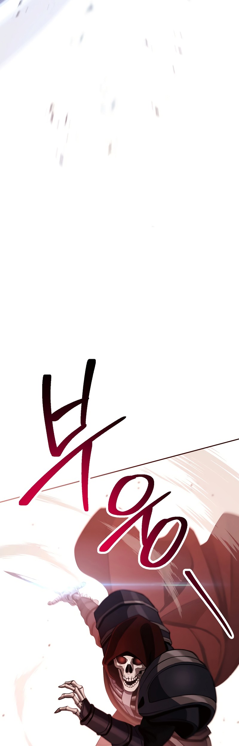 Skeleton Soldier Couldn’t Protect the Dungeon Chapter 239 - halaman 43