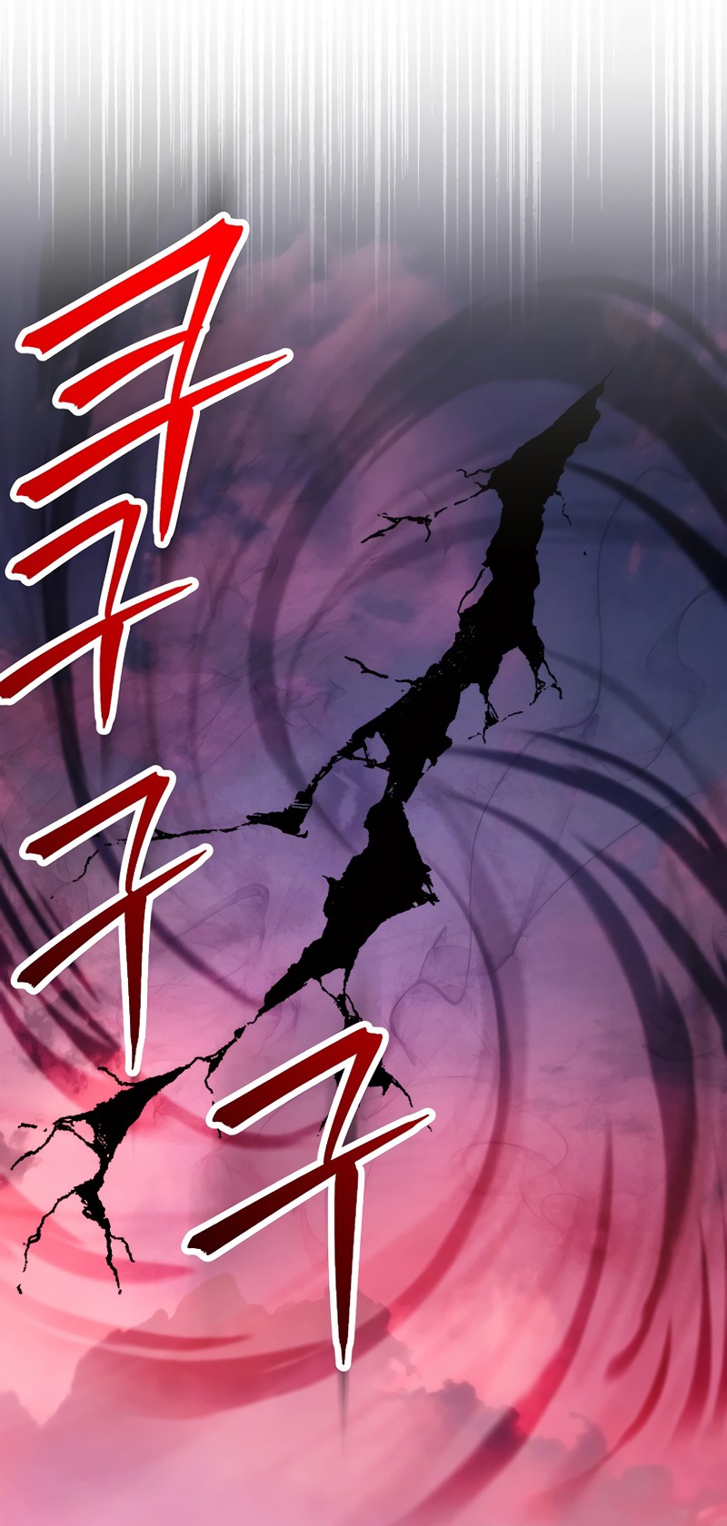Skeleton Soldier Couldn’t Protect the Dungeon Chapter 239 - halaman 64