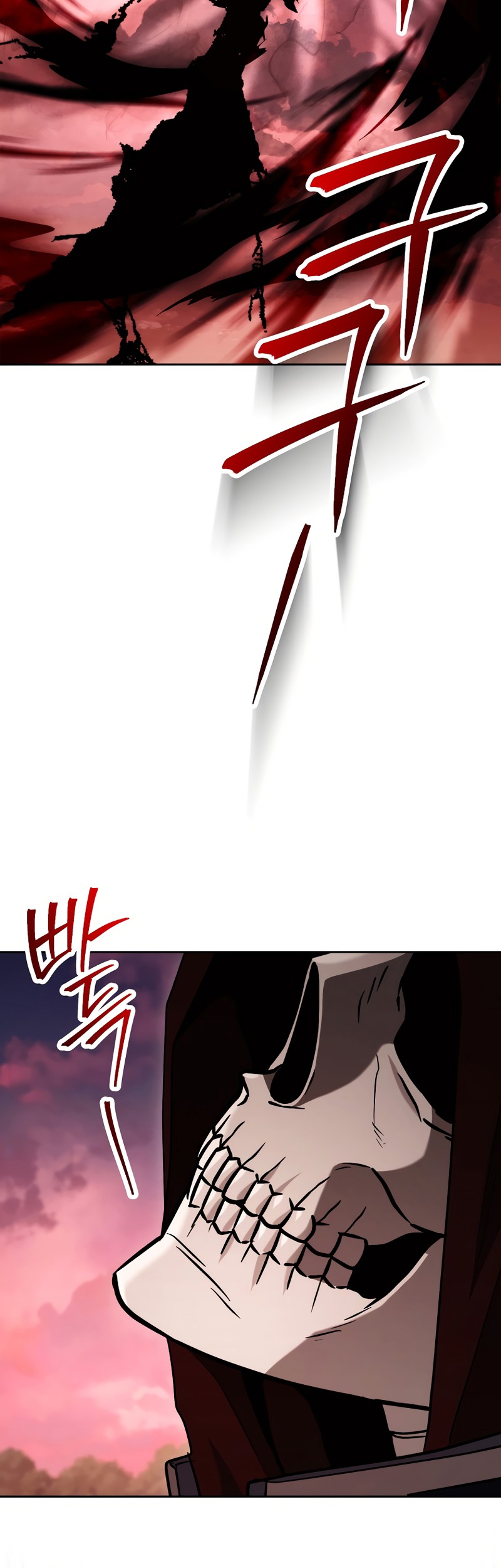 Skeleton Soldier Couldn’t Protect the Dungeon Chapter 239 - halaman 66