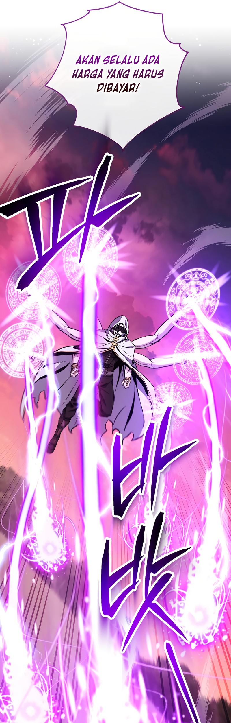 Skeleton Soldier Couldn’t Protect the Dungeon Chapter 239 - halaman 9