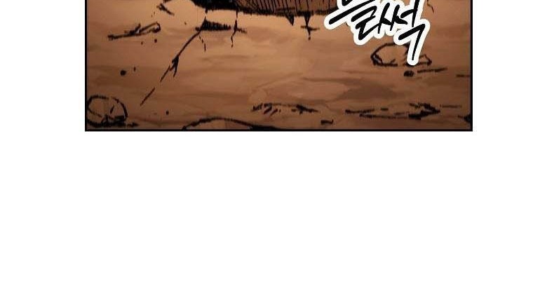 Skeleton Soldier Couldn’t Protect the Dungeon Chapter 240 - halaman 14