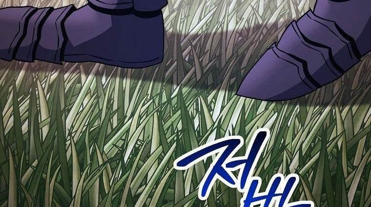 Skeleton Soldier Couldn’t Protect the Dungeon Chapter 240 - halaman 20