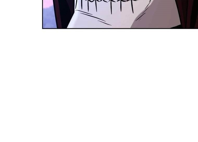 Skeleton Soldier Couldn’t Protect the Dungeon Chapter 240 - halaman 76