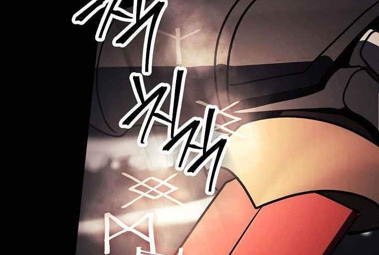 Skeleton Soldier Couldn’t Protect the Dungeon Chapter 241 - halaman 74