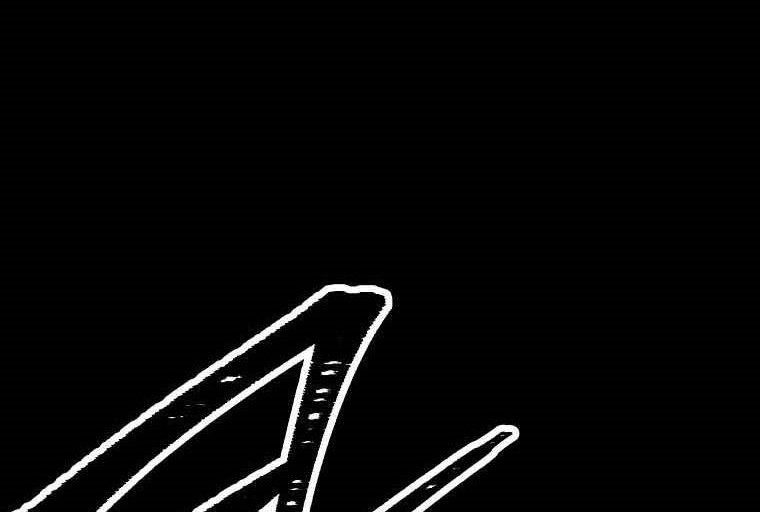Skeleton Soldier Couldn’t Protect the Dungeon Chapter 241 - halaman 78