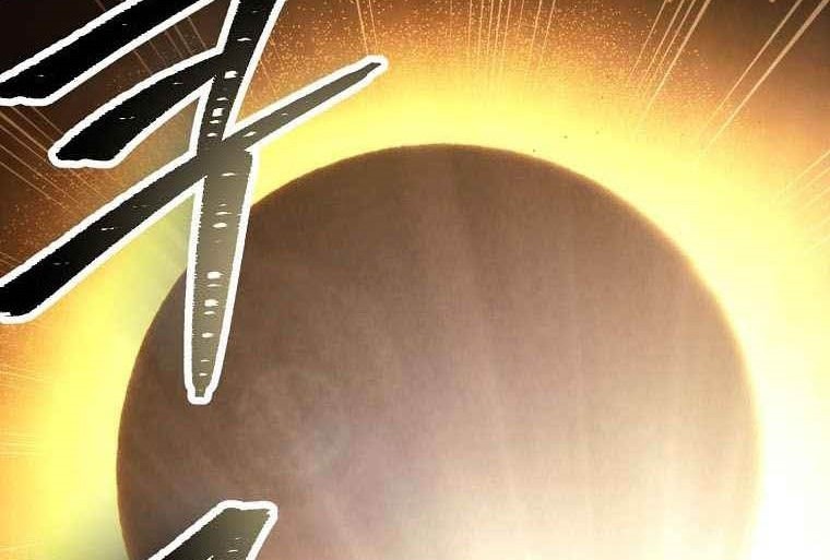 Skeleton Soldier Couldn’t Protect the Dungeon Chapter 241 - halaman 80