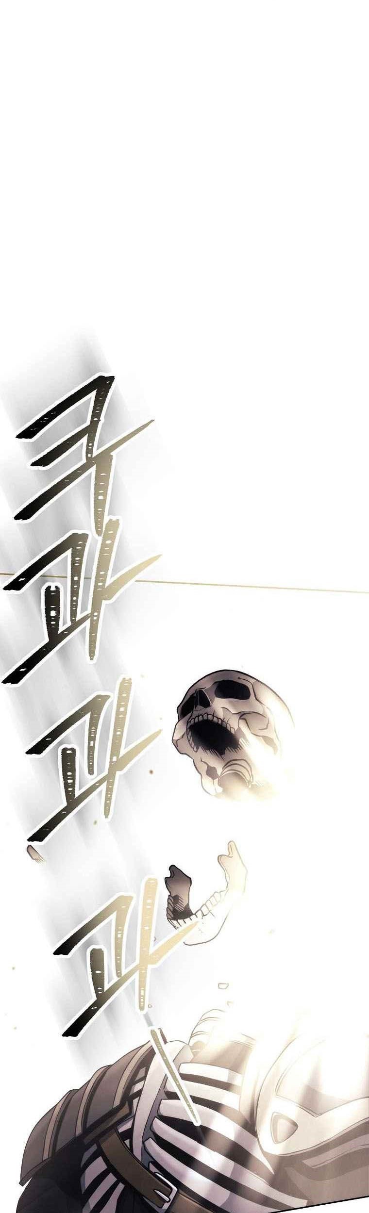 Skeleton Soldier Couldn’t Protect the Dungeon Chapter 241 - halaman 83