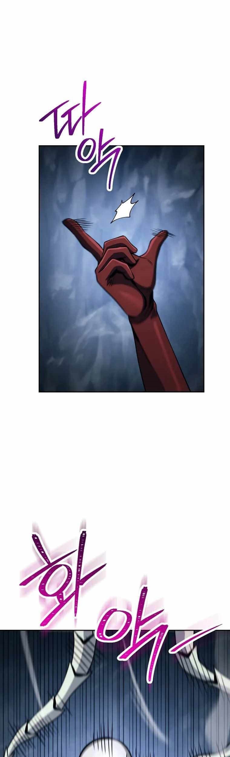Skeleton Soldier Couldn’t Protect the Dungeon Chapter 242 - halaman 27
