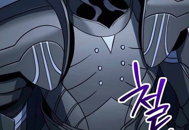 Skeleton Soldier Couldn’t Protect the Dungeon Chapter 242 - halaman 96