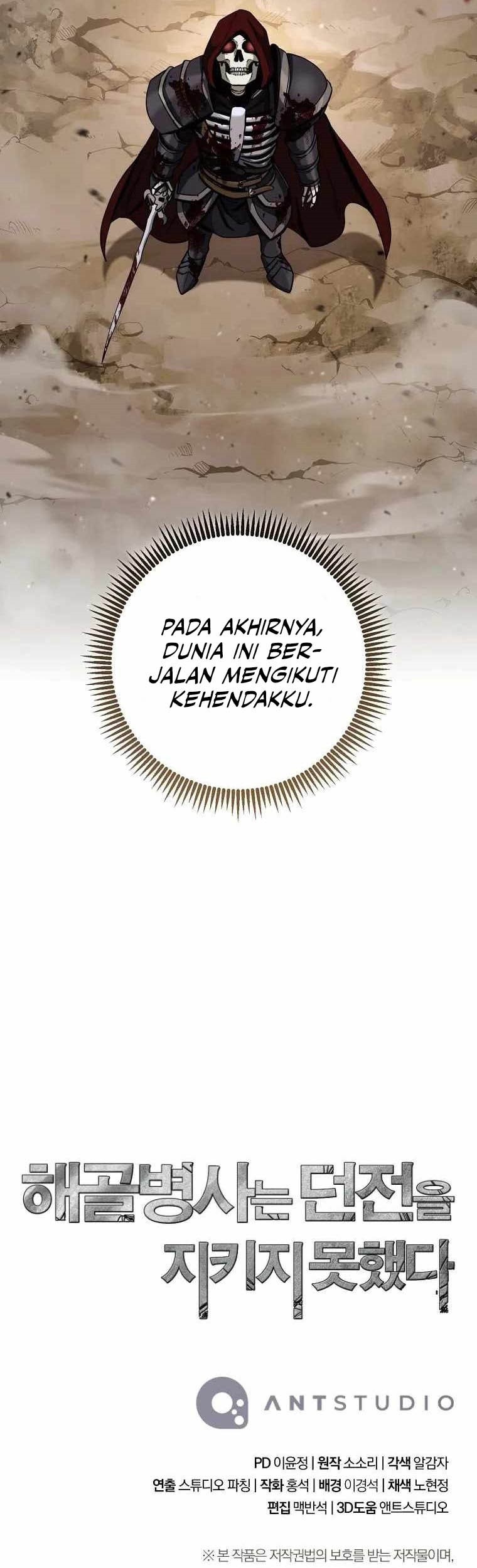 Skeleton Soldier Couldn’t Protect the Dungeon Chapter 243 - halaman 107