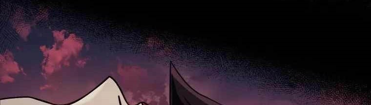 Skeleton Soldier Couldn’t Protect the Dungeon Chapter 243 - halaman 14