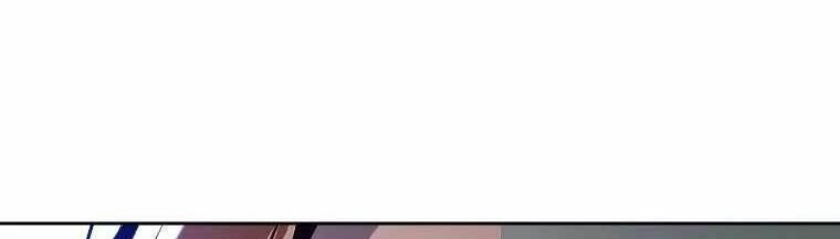 Skeleton Soldier Couldn’t Protect the Dungeon Chapter 243 - halaman 20