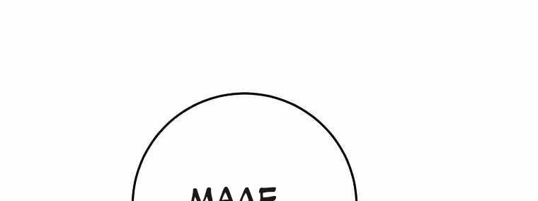 Skeleton Soldier Couldn’t Protect the Dungeon Chapter 243 - halaman 38