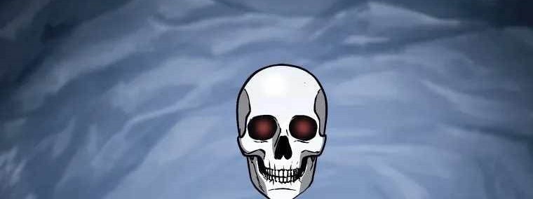 Skeleton Soldier Couldn’t Protect the Dungeon Chapter 243 - halaman 44