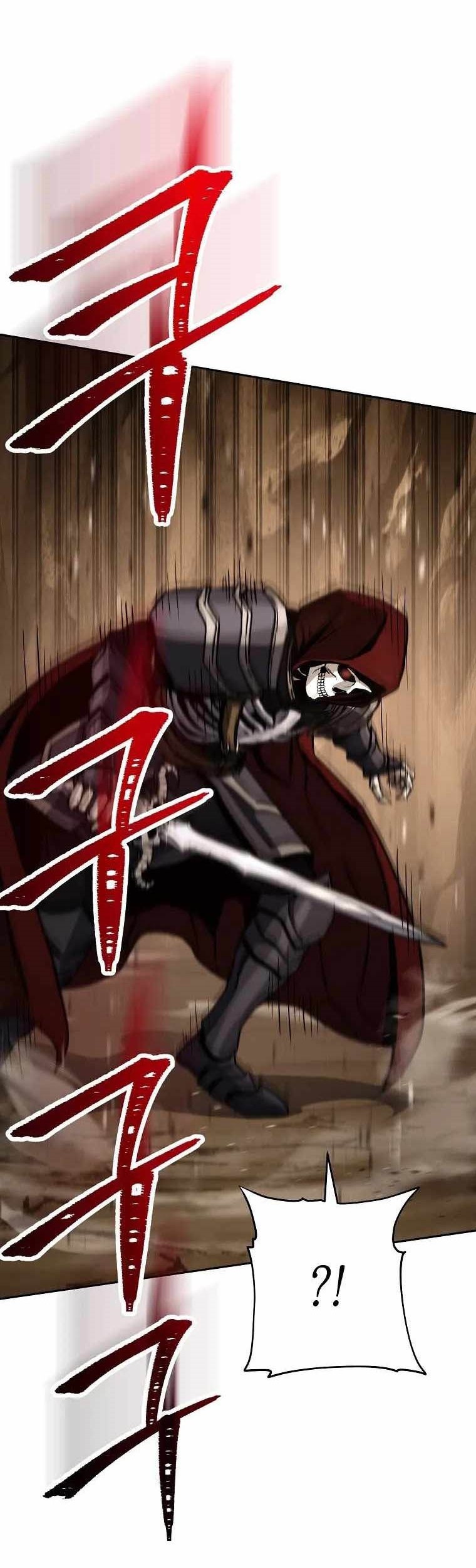 Skeleton Soldier Couldn’t Protect the Dungeon Chapter 244 - halaman 43