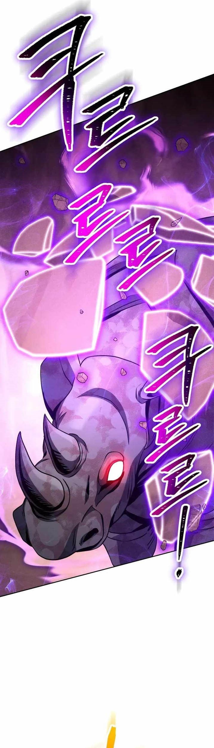 Skeleton Soldier Couldn’t Protect the Dungeon Chapter 244 - halaman 61