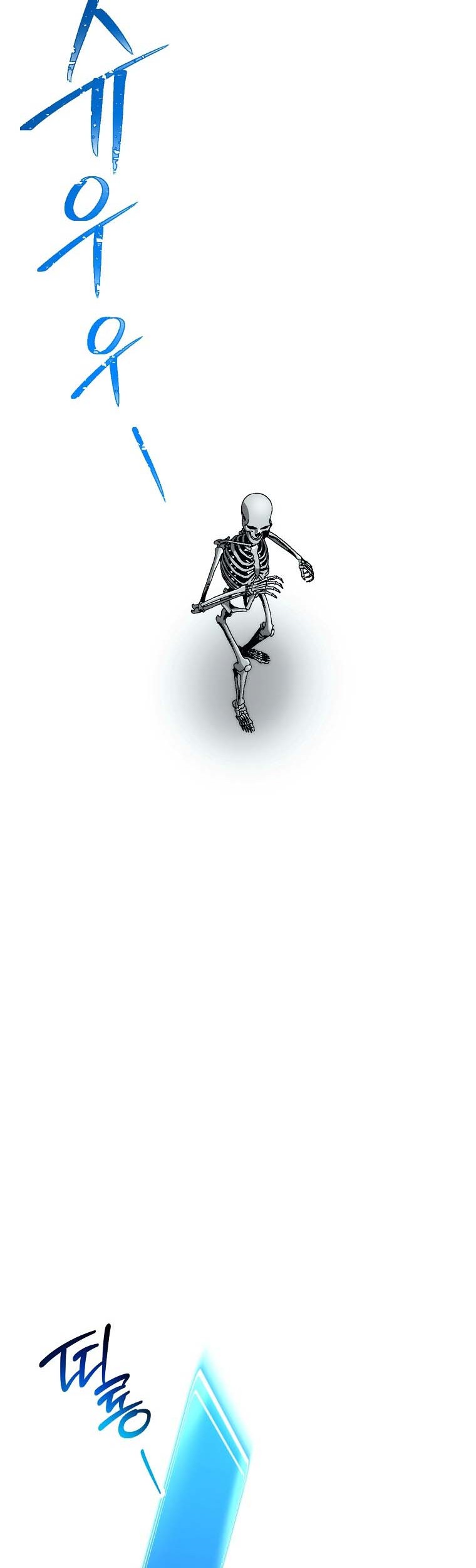 Skeleton Soldier Couldn’t Protect the Dungeon Chapter 245 - halaman 47