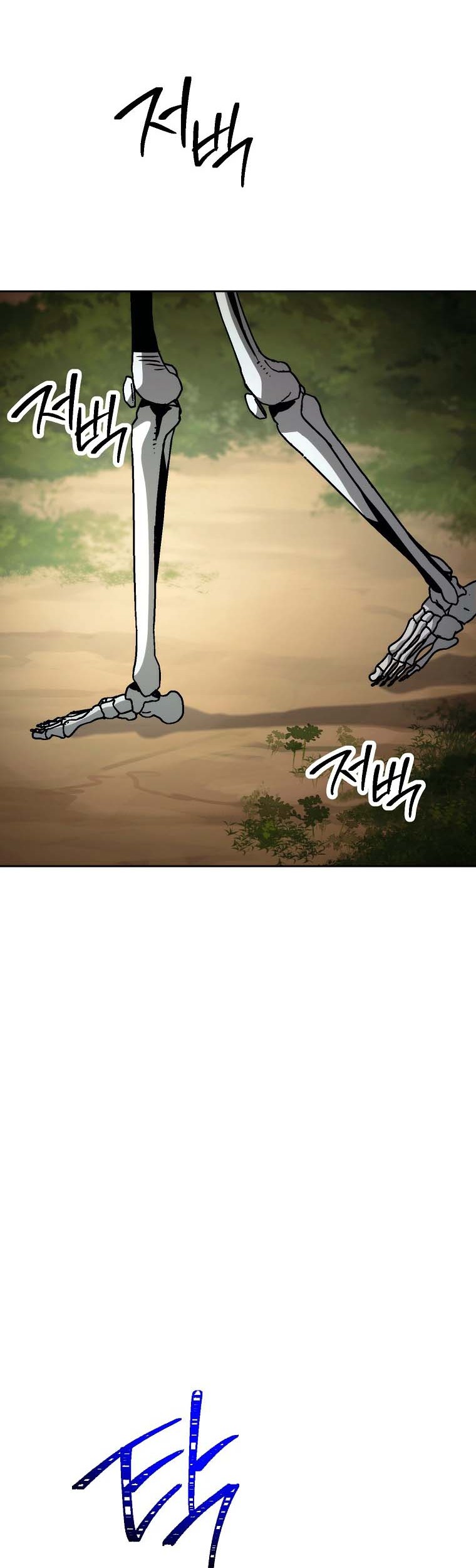 Skeleton Soldier Couldn’t Protect the Dungeon Chapter 245 - halaman 56