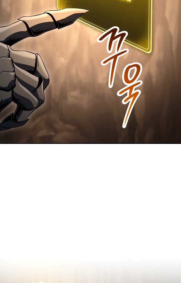Skeleton Soldier Couldn’t Protect the Dungeon Chapter 245 - halaman 7