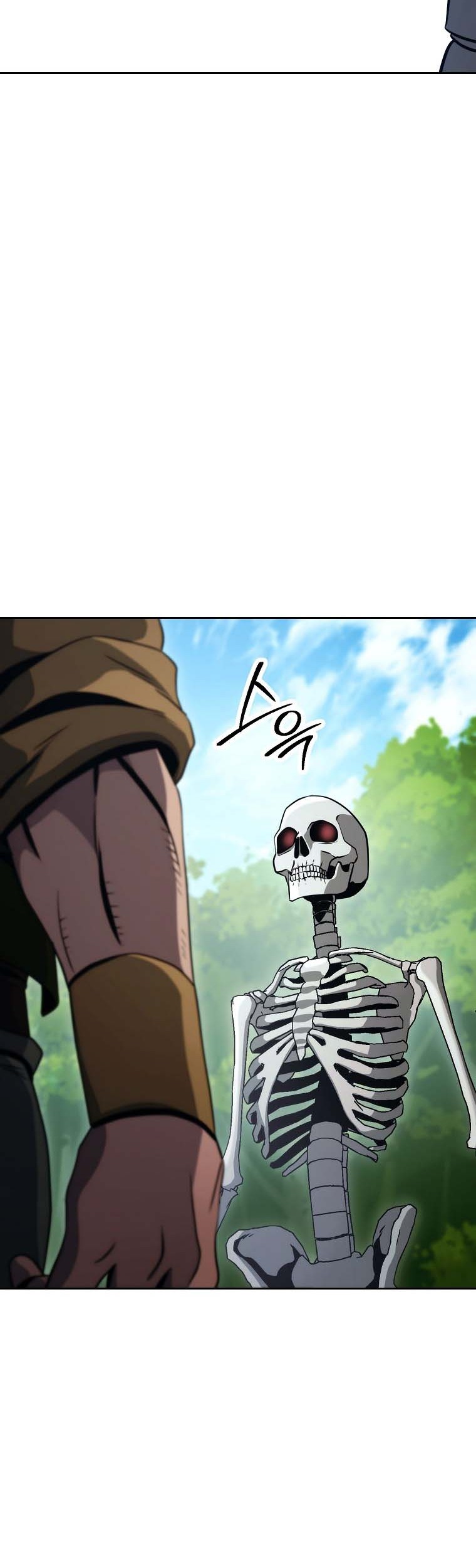 Skeleton Soldier Couldn’t Protect the Dungeon Chapter 245 - halaman 70