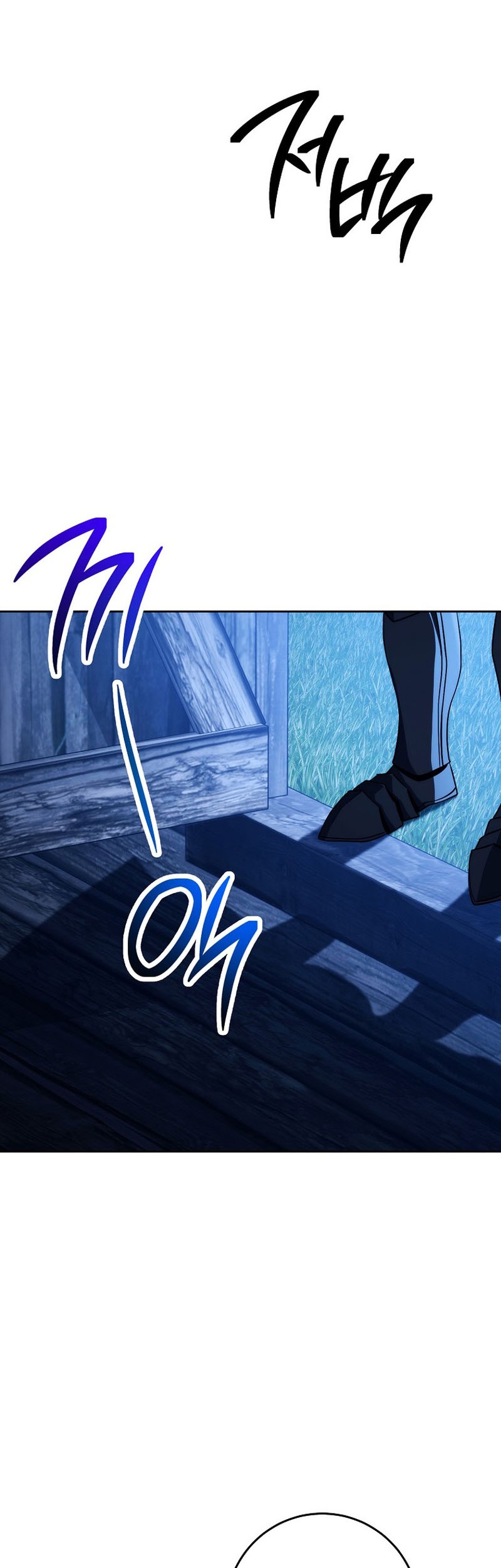 Skeleton Soldier Couldn’t Protect the Dungeon Chapter 246 - halaman 27