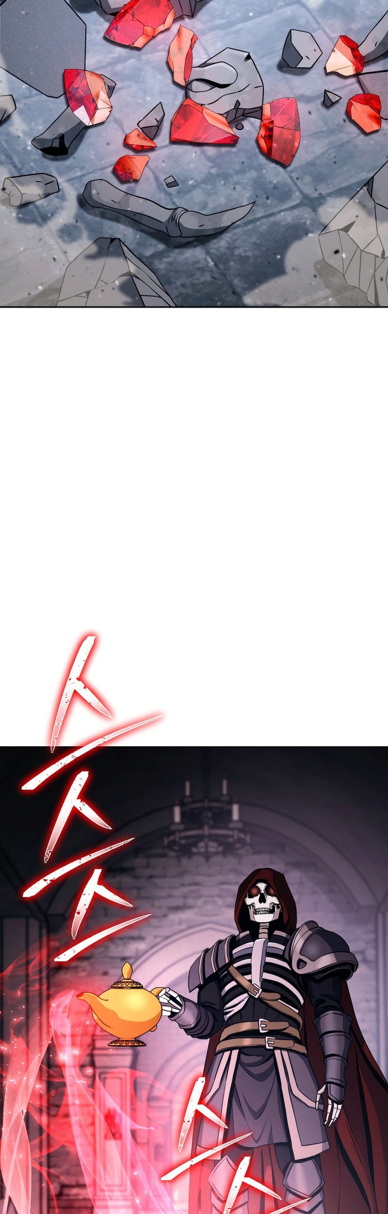 Skeleton Soldier Couldn’t Protect the Dungeon Chapter 246 - halaman 3