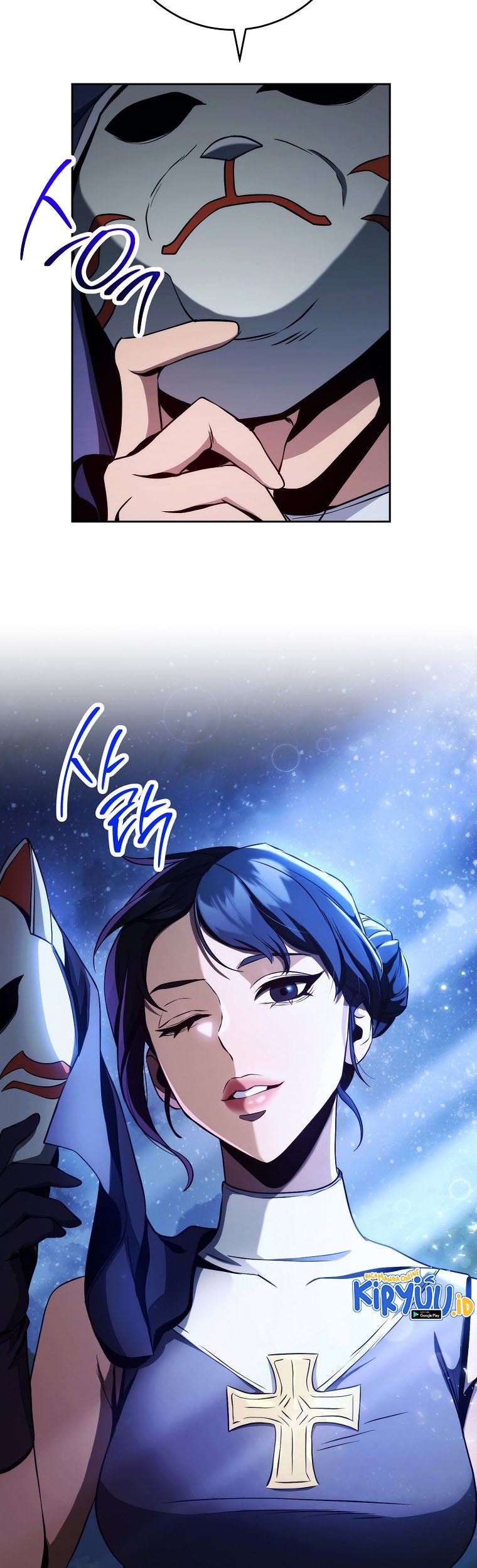 Skeleton Soldier Couldn’t Protect the Dungeon Chapter 247 - halaman 12