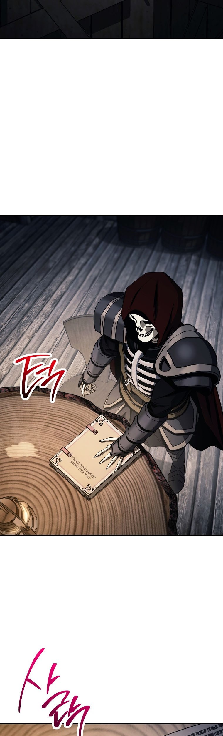 Skeleton Soldier Couldn’t Protect the Dungeon Chapter 247 - halaman 26