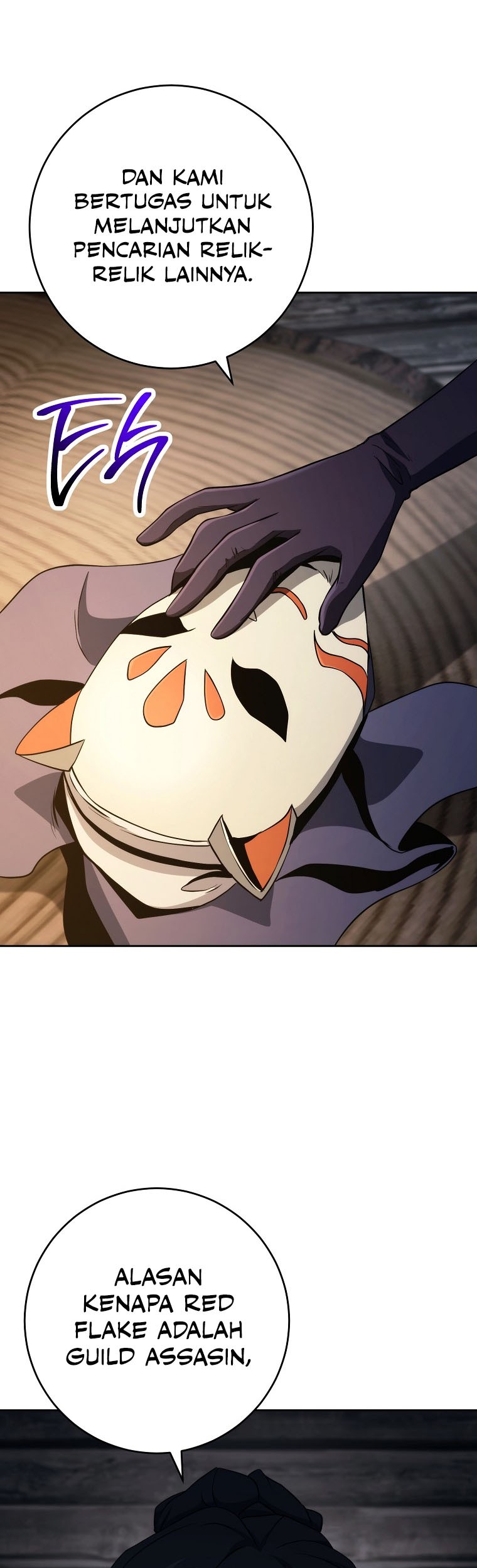 Skeleton Soldier Couldn’t Protect the Dungeon Chapter 247 - halaman 43