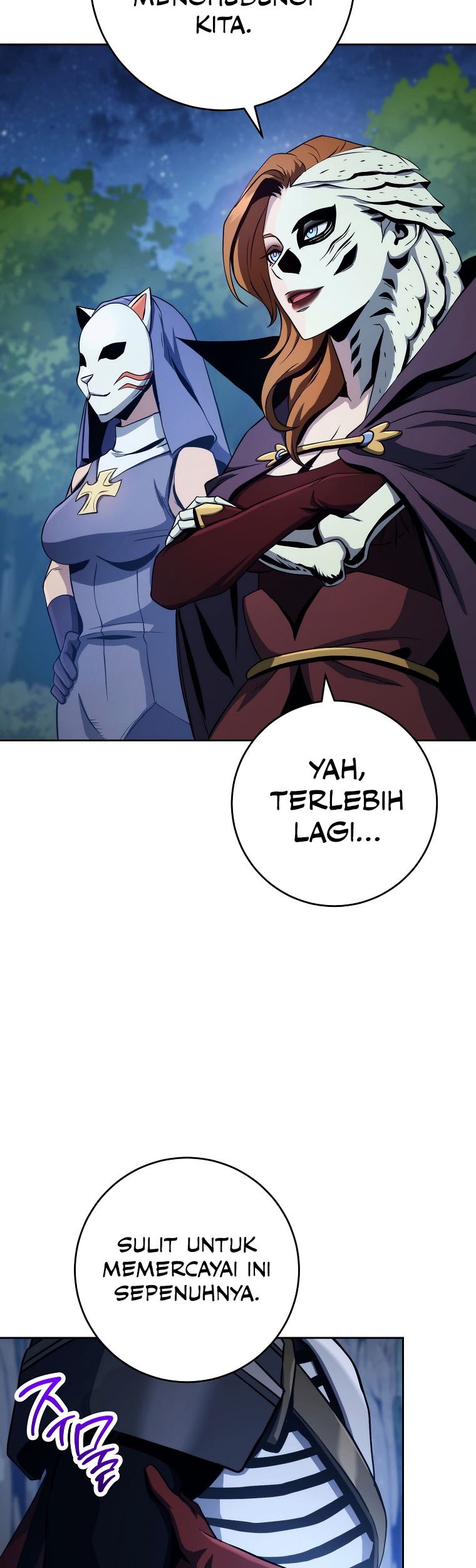 Skeleton Soldier Couldn’t Protect the Dungeon Chapter 247 - halaman 6