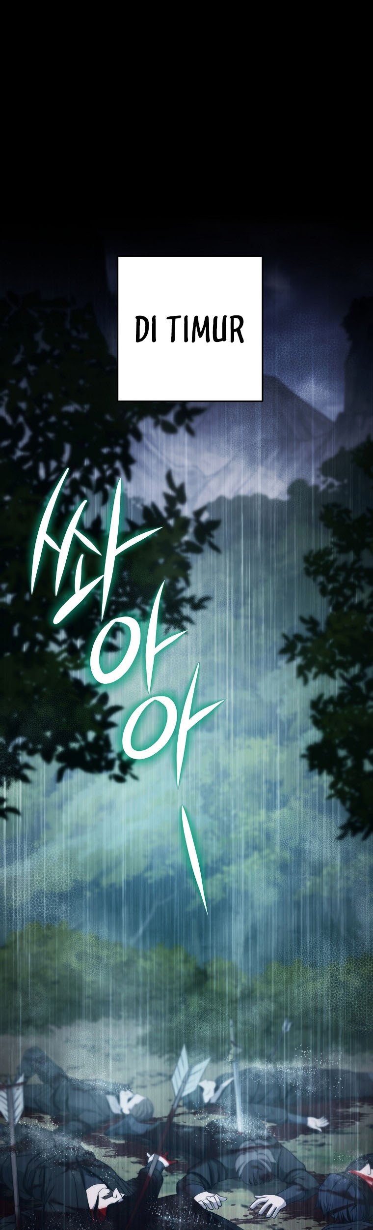Skeleton Soldier Couldn’t Protect the Dungeon Chapter 248 - halaman 2