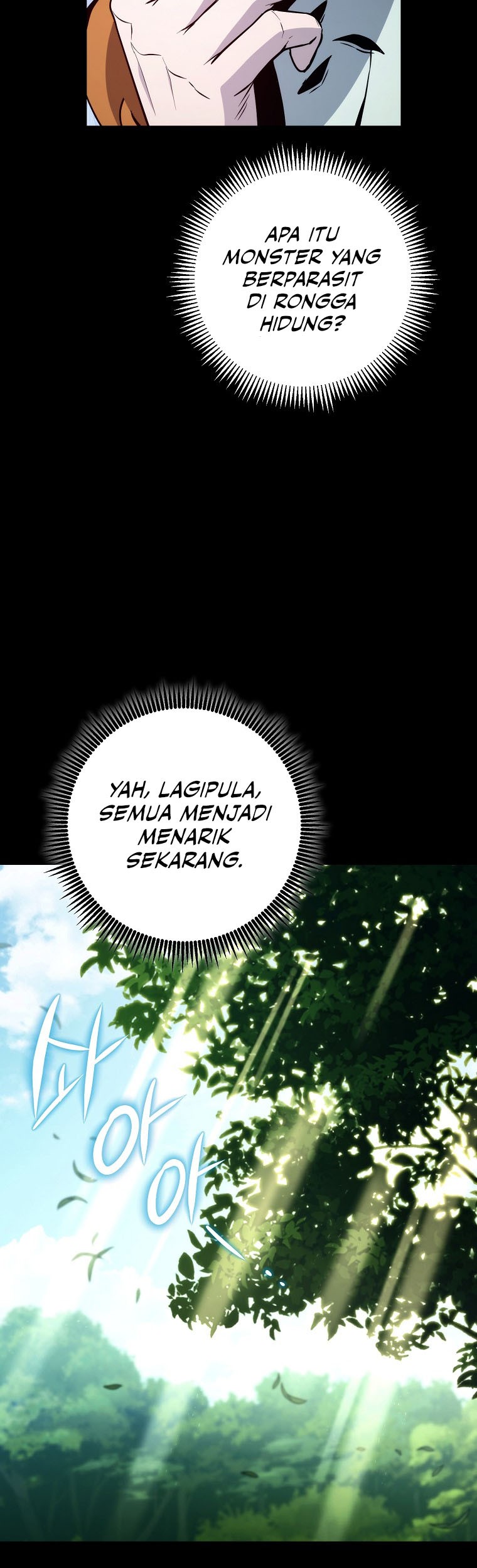 Skeleton Soldier Couldn’t Protect the Dungeon Chapter 248 - halaman 24