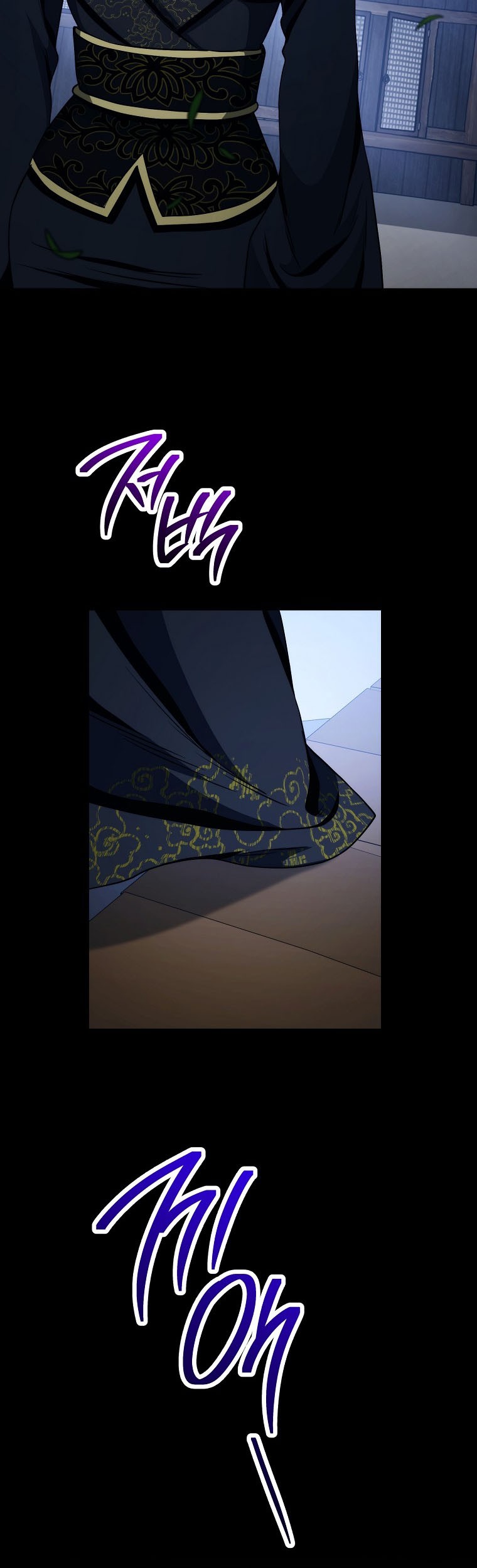 Skeleton Soldier Couldn’t Protect the Dungeon Chapter 248 - halaman 28