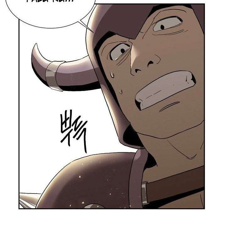 Skeleton Soldier Couldn’t Protect the Dungeon Chapter 25 - halaman 22