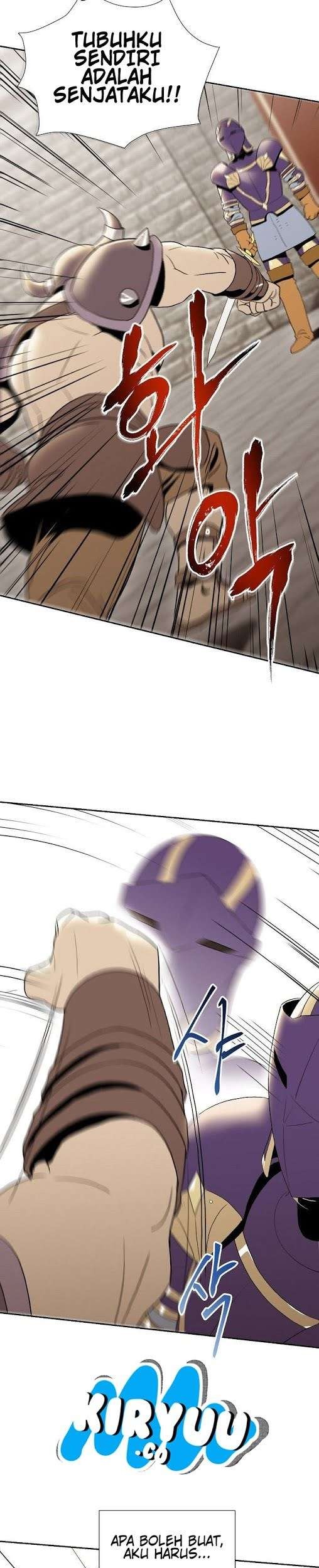 Skeleton Soldier Couldn’t Protect the Dungeon Chapter 25 - halaman 26