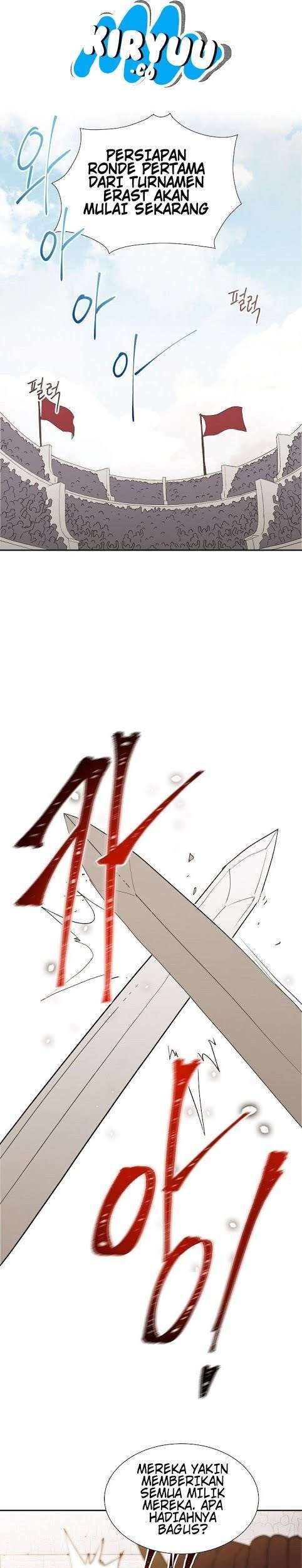 Skeleton Soldier Couldn’t Protect the Dungeon Chapter 25 - halaman 9