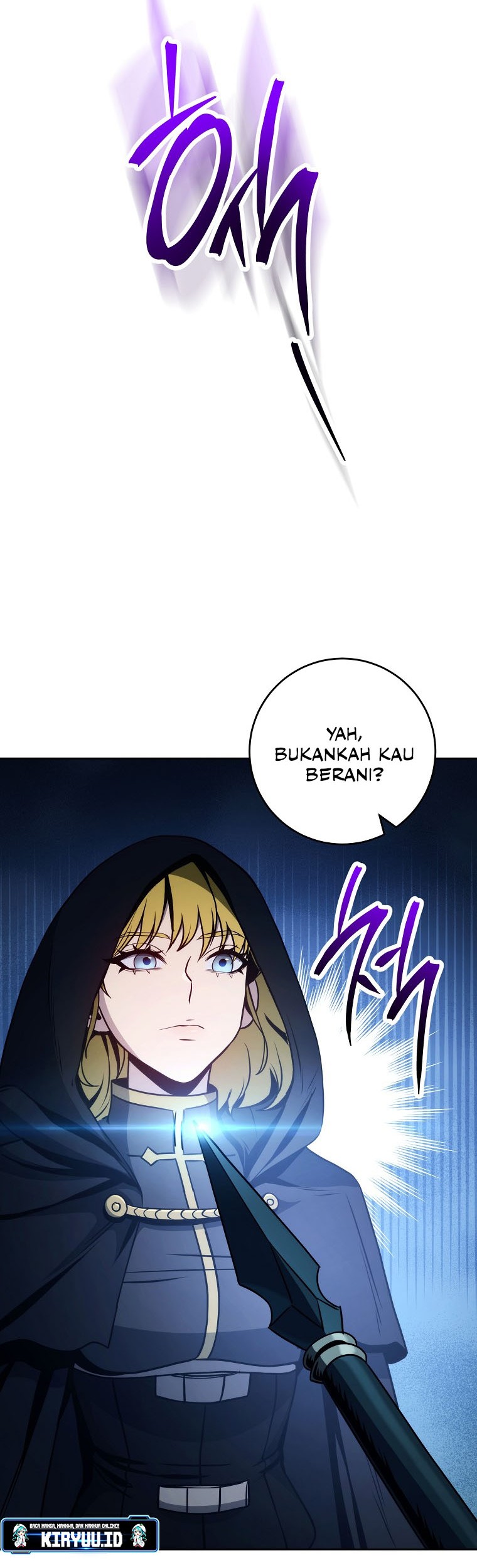 Skeleton Soldier Couldn’t Protect the Dungeon Chapter 250 - halaman 24