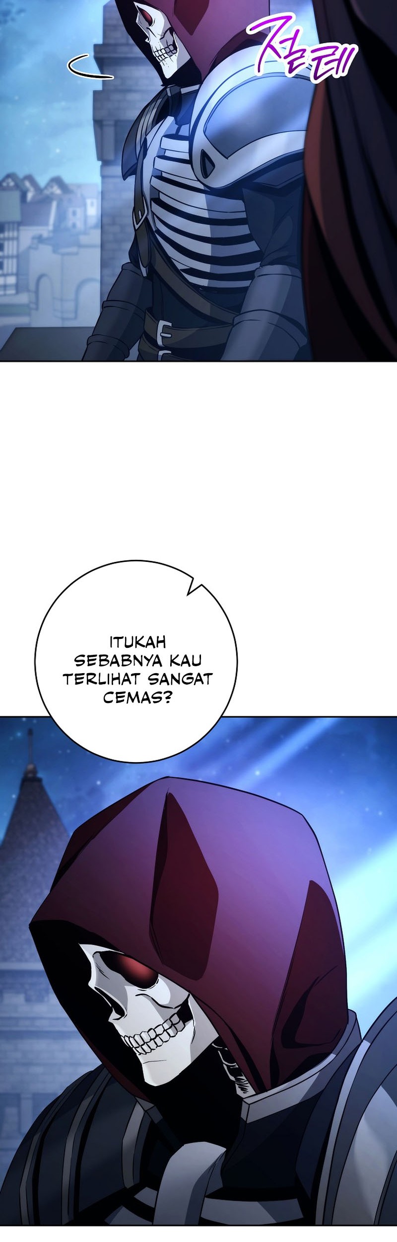 Skeleton Soldier Couldn’t Protect the Dungeon Chapter 251 - halaman 6