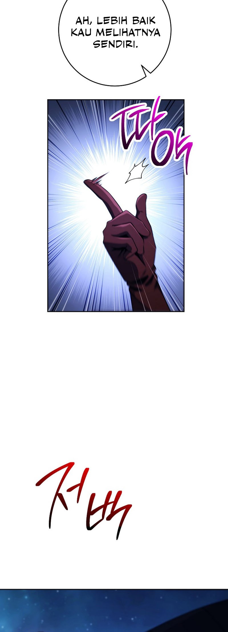Skeleton Soldier Couldn’t Protect the Dungeon Chapter 251 - halaman 8