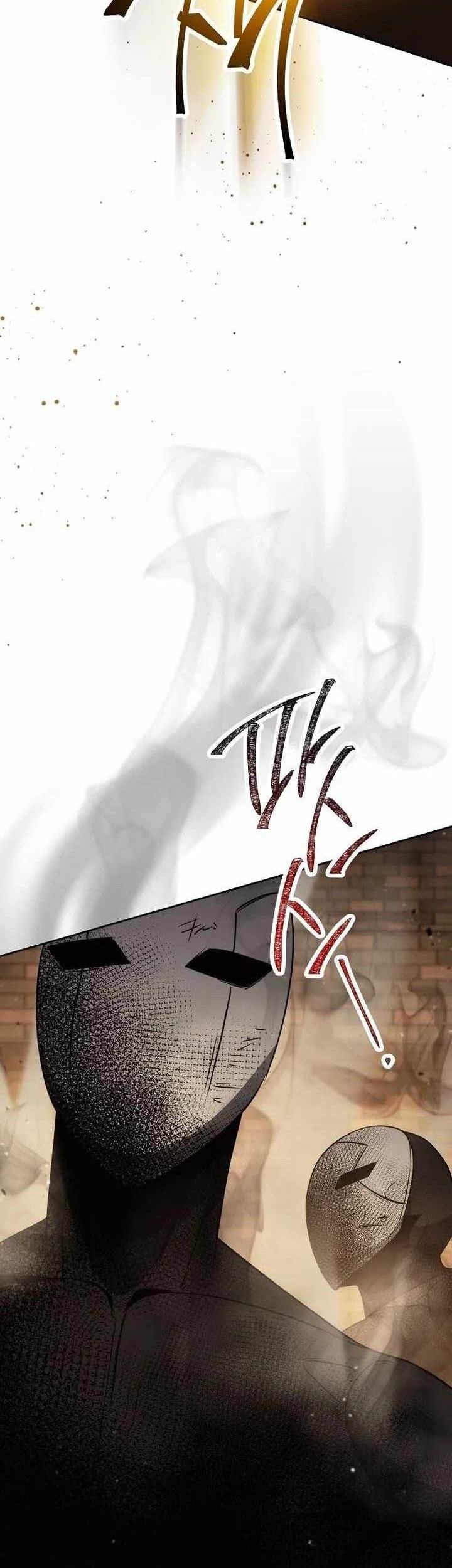 Skeleton Soldier Couldn’t Protect the Dungeon Chapter 252 - halaman 75
