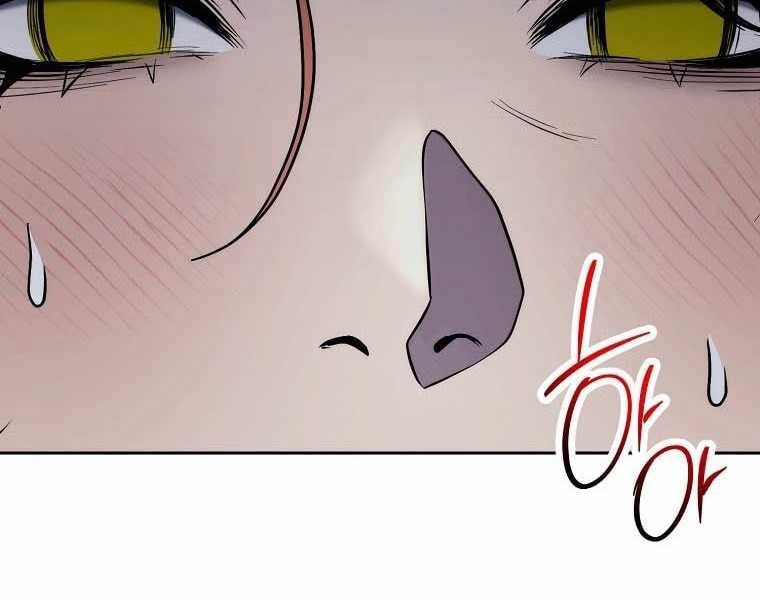 Skeleton Soldier Couldn’t Protect the Dungeon Chapter 253 - halaman 34