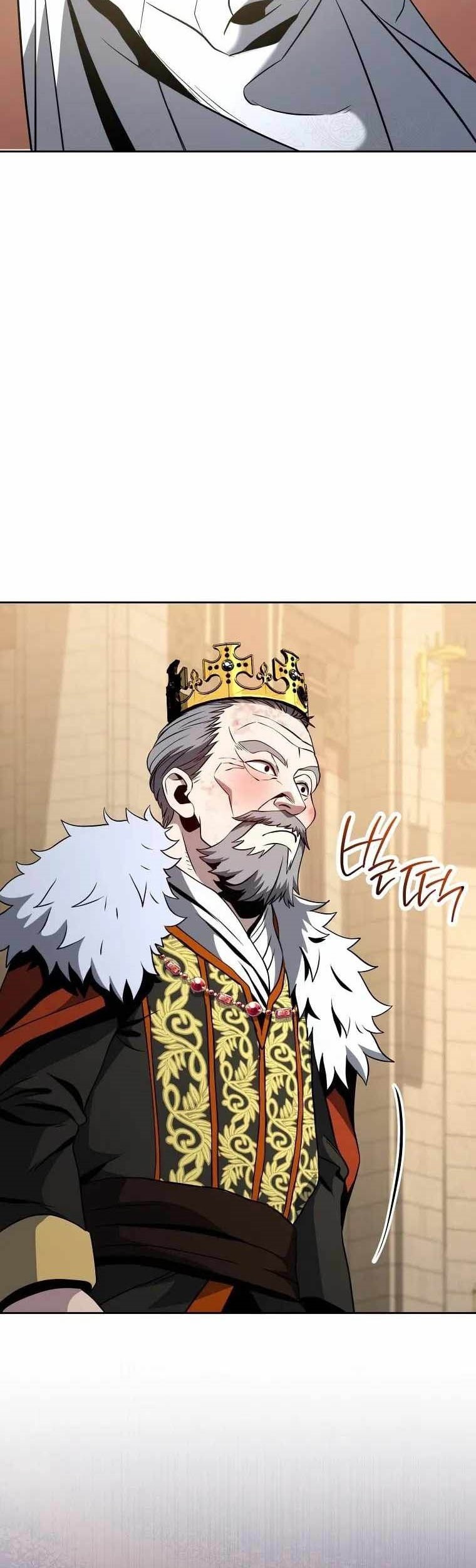 Skeleton Soldier Couldn’t Protect the Dungeon Chapter 254 - halaman 35