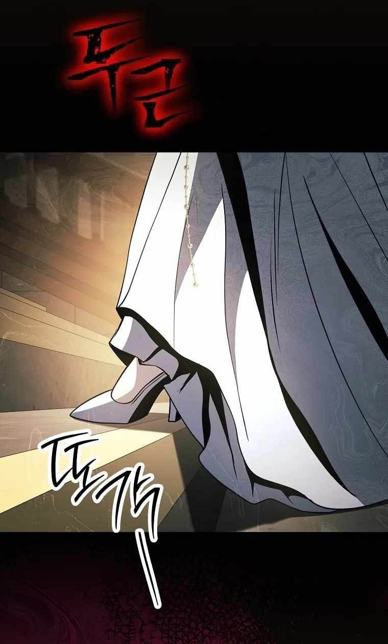 Skeleton Soldier Couldn’t Protect the Dungeon Chapter 254 - halaman 38