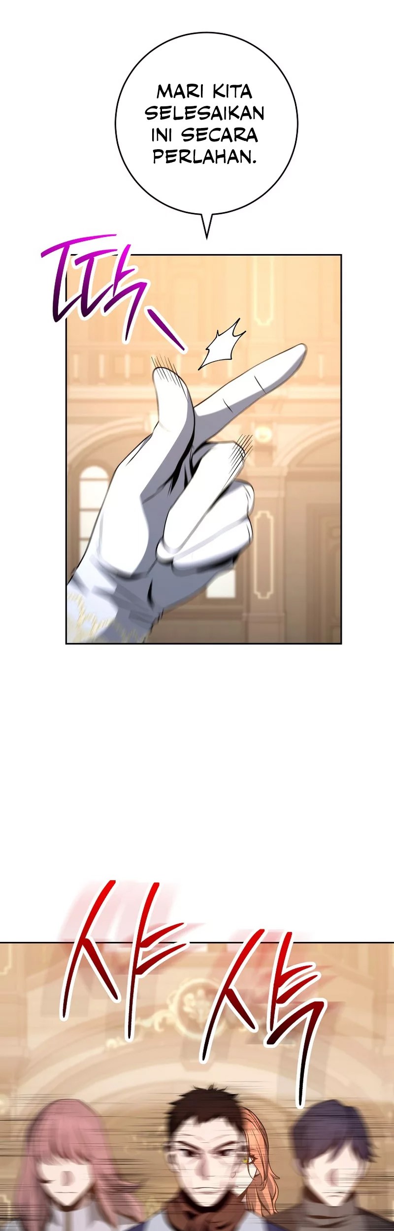 Skeleton Soldier Couldn’t Protect the Dungeon Chapter 255 - halaman 12