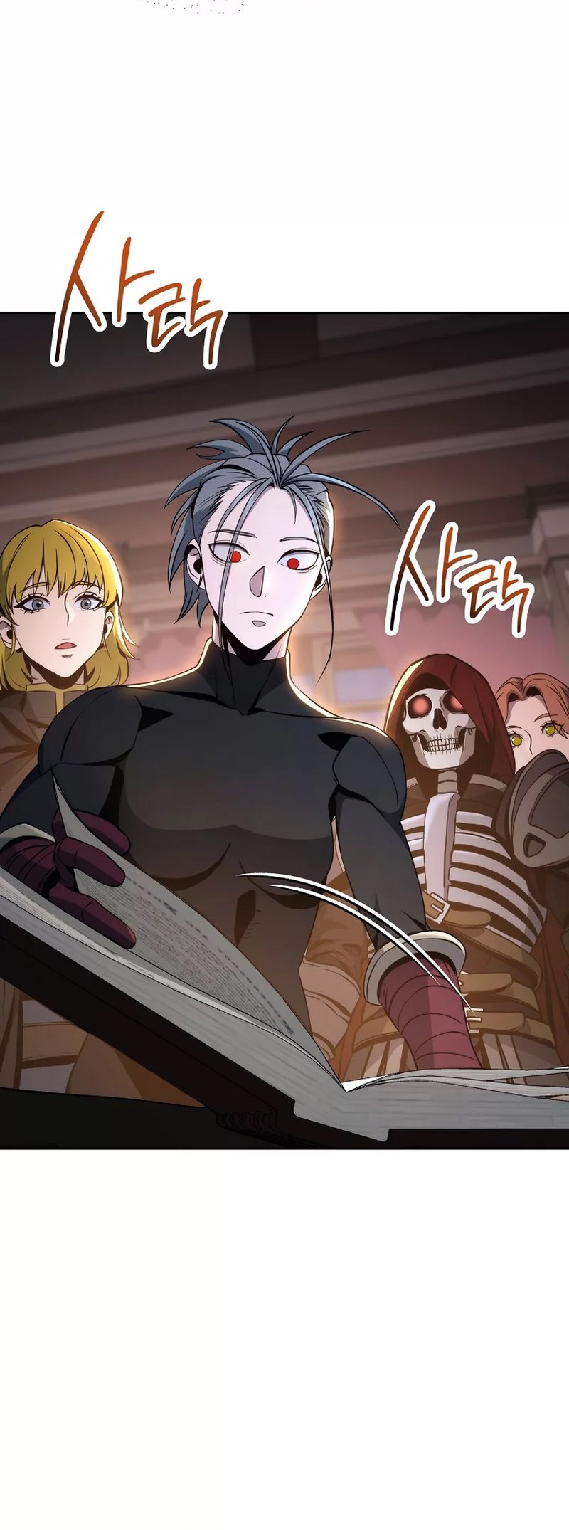 Skeleton Soldier Couldn’t Protect the Dungeon Chapter 256 - halaman 9