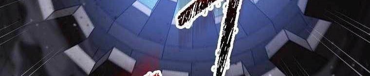 Skeleton Soldier Couldn’t Protect the Dungeon Chapter 257 - halaman 19