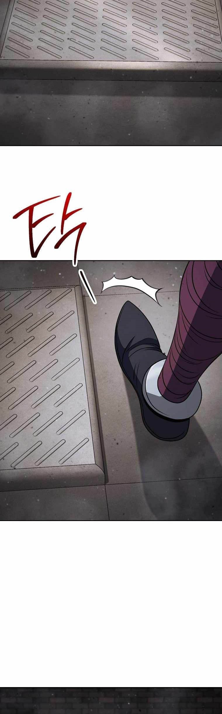 Skeleton Soldier Couldn’t Protect the Dungeon Chapter 257 - halaman 7
