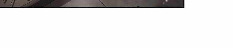 Skeleton Soldier Couldn’t Protect the Dungeon Chapter 257 - halaman 9