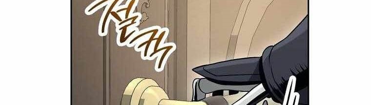 Skeleton Soldier Couldn’t Protect the Dungeon Chapter 258 - halaman 70