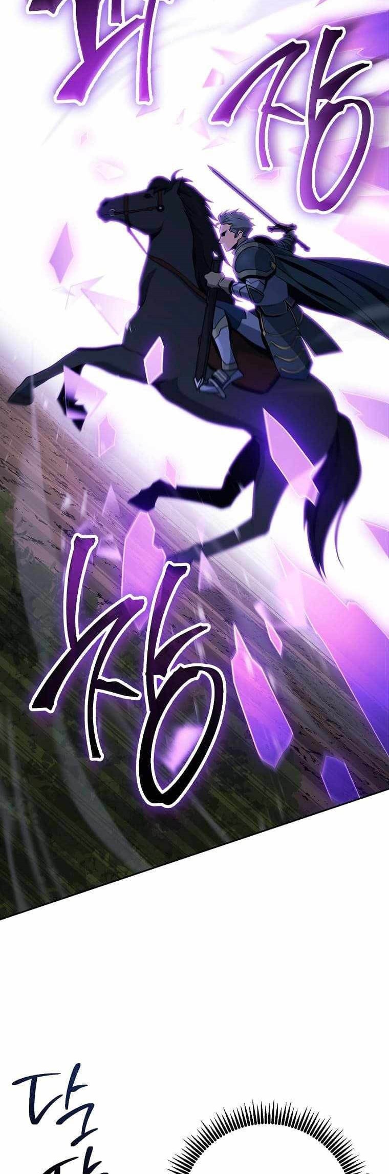 Skeleton Soldier Couldn’t Protect the Dungeon Chapter 259 - halaman 86